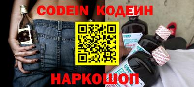 мет Обь