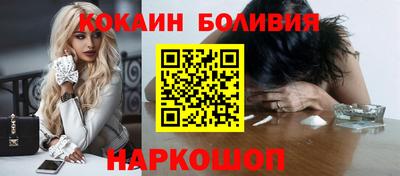 мескалин Обнинск