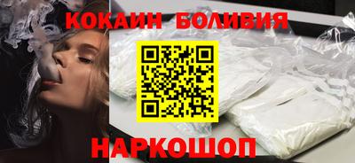 мескалин Обнинск