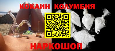 мефедрон VHQ Нягань