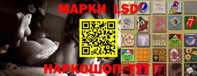 мефедрон VHQ Нягань