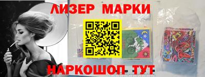 мет Обь