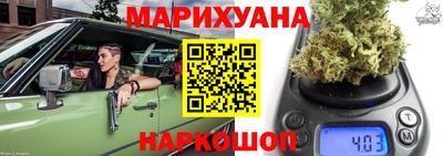 мефедрон VHQ Нягань