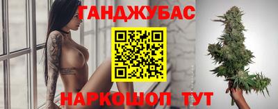 мет Обь