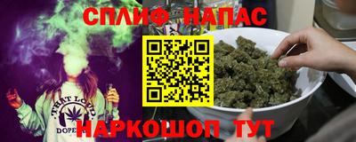мескалин Обнинск