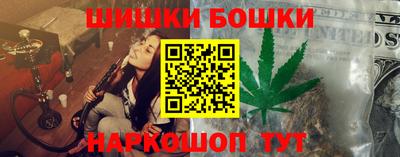 мет Обь