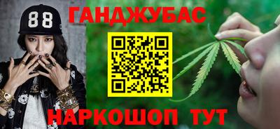 мефедрон VHQ Нягань
