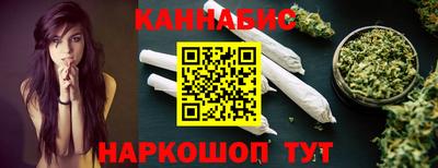 мефедрон VHQ Нягань
