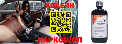 мефедрон VHQ Нягань