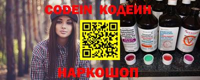 мефедрон VHQ Нягань