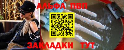 мефедрон VHQ Нягань
