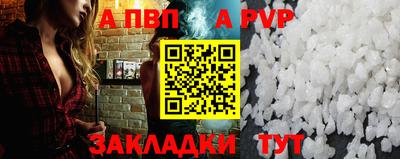 мескалин Обнинск