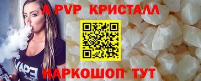 мефедрон VHQ Нягань