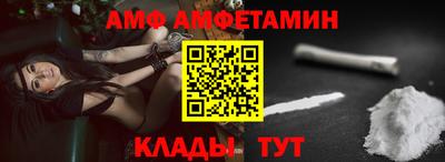 мефедрон VHQ Нягань