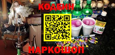 мет Обь