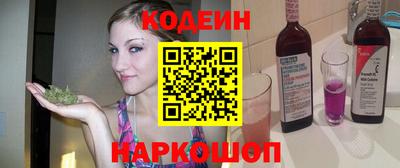 мет Обь