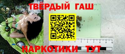 мефедрон VHQ Нягань
