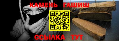 мет Обь