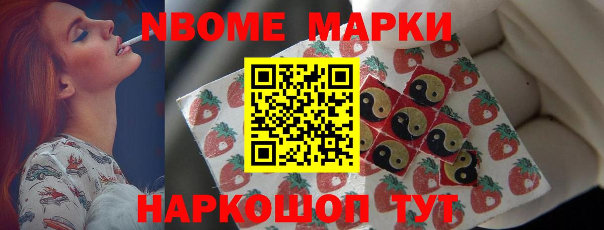 Лсд 25 экстази кислота Сосновоборск